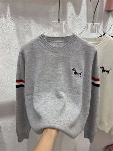 Loose Embroidered Knit Sweater Womens round Neck Winter Fashion Versatile Base Layer Long Sleeve Top plus Size Inner Wear