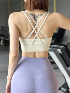 Quick-dry Sports Bra Large Bust