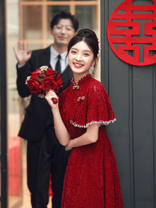 Red Wedding Dress Chinese Style Qipao Maternity Celebration Dress mid Waist A-Line Skirt Short Sleeve Zipper Back Style for Bride