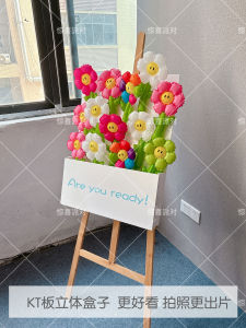 Back-to-School Classroom Decorations Balloon Flower Bouquet Welcome Sign KT Board Educational Festival Supplies Gifts