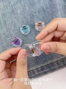 Qianbaihui | Invisible Hem Fixing Clip