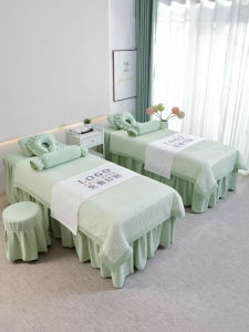 Luxurious Four-Piece Beauty Bedding Set Bubble Cloth Massage Hair Wash High End Salon Specialized Bed Cover Quyi Brand