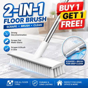 【BUY 1 TAKE 1】2-in-1 All Around Household Cleaning Tool Mutipurpose Floor Scrub Brush with Scrape Squeegee Bristle For Deck Bathroom Long Handle Bathtub Clean Floor Scrub Brush,Adjustable Stainless Metal Handle Scrubber with Stiff Bristles