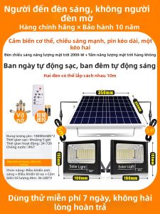 YOULIMEIJIA | Đèn Sân Vườn Chống Nước Đa Chức Năng Tự Động Cảm Biến Sử Dụng Năng Lượng Mặt Trời