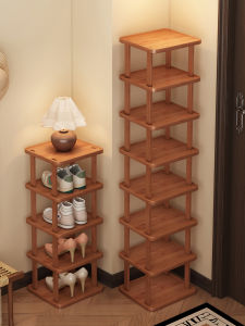 CHUJUN | Space-Saving Multi-Tier Shoe Rack Narrow Door Design