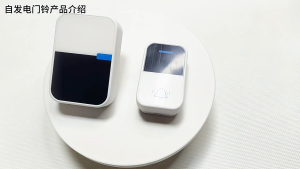 Wireless doorbell no wiring elderly caller long-distance high volume monitoring bell IP44 waterproof doorbell