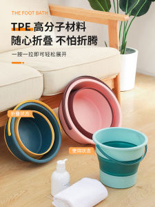 Thùng Đựng Nước Gấp Bằng Nhựa Dày Di Động Cho Du Lịch Và Sử Dụng Tại Nhà Thùng Đựng Nước Rửa Xe Thùng Đựng Nước Đi Câu Cá Ngoài Trời