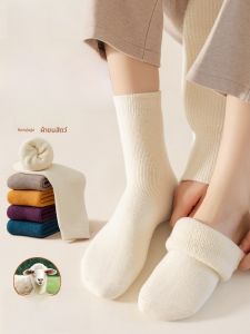 miiow | Thickened Woolen Fleece Womens Mid-calf Socks Home Floor Socks Warm Cozy Winter Socks Cat Person Brand Pure Color Simple Style