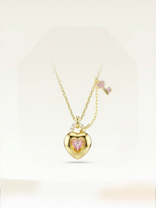 Swarovski | Elegant Gift Jewelry