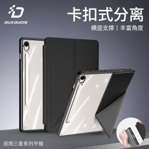 เคสป้องกันแบบใส Ultra Clear สำหรับ Samsung TabS11/S9Fe พร้อมช่องเก็บปากกา รองรับมุมต่างๆ ป้องกันการตกหล่น ดีไซน์เรียบง่าย