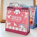 ปฏิทินตั้งโต๊ะ 2025ปฏิทินปีใหม่ ลายการ์ตูน ปฏิทินปี2568พร้อมส่งขนาด18.8*15cm. 