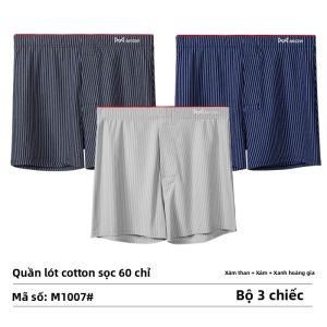MiiOW | Quần lót nam mùa hè thoáng khí rộng rãi Quần lót nam cạp vừa Quần lót nam cỡ lớn Quần đùi nam Quần lót nam kháng khuẩn