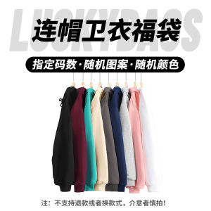 Heavyweight Trendy Hoodie Mens Autumn Winter New American Retro Loose High Quality Couple Jacket Letter Print Casual Sweatshirt