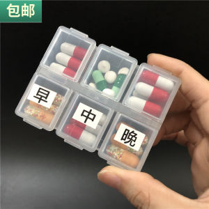 Elderly Medicine Box Portable Storage Organizer Six Grids Pill Box PP Plastic Container for Easy Morning Noon Night Doses