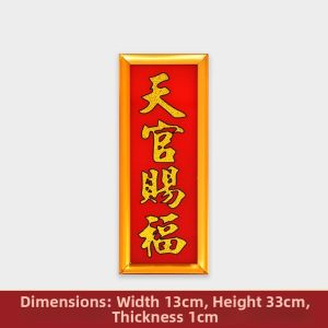 Protection Deity Statue Home And Business