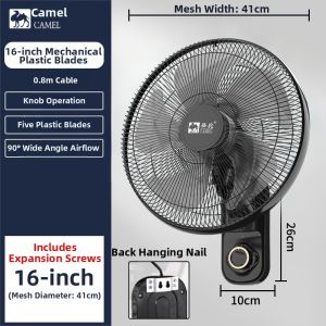 CAMEL | Wall-Mounted Swivel Fan for Home Use