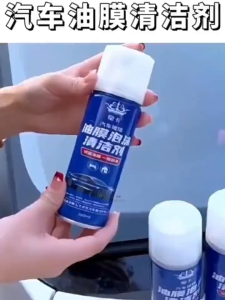 300/500ML Car Windshield Foam Cleaner Oil Film Remover Powerful Glass Oil Stain Cleaning Agent Safe Effective Auto Window Windscreen Cleaning Care Supplies