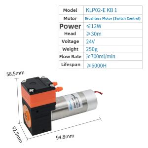 kamoer | 12V Brushless Motor Sampling Water Pump 12v
