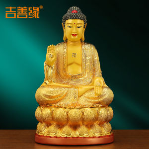 Ji Shanyuan | Lucky Laughing Buddha Statue
