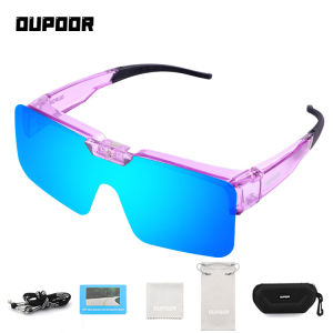 OUPOOR | Near-sighted UV Protection Sunglasses