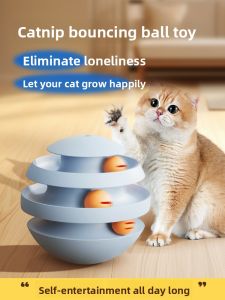 VOA | Large Interactive Cat Toys - Teaser Stick Durable Ball Tippy Top
