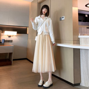 Black A-Line Midi Skirt Womens Half-length Summer New High-end Draping Slimming Net Gown Long Skirts for Women