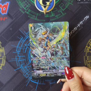 เเวนการ์ด ผู้มีชัยเหนือพายุ ธาวาส เเคลน อควอฟอร์ซ ฟอยฟูลอาร์ท V-BT11 SP11