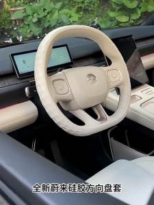 Henley0 Non-Slip Soft Multi Color Auto Decoration Internal Covers Accessories Car Silicone Steering Wheel Cover Elastic  5B7K9M