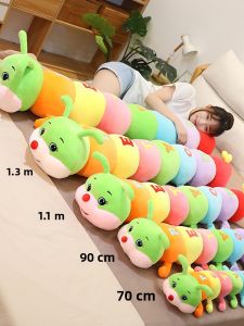 Long Pillow Shaped Plush Toy Caterpillar Design for Girls Sleeping Leg Clasping Childrens Doll Fabric Toy Suitable for All Ages