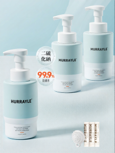 MURRAYLE | Anti-Dandruff Shampoo Seborrheic Scalp Control Itch Relief Volumizing