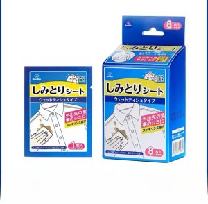 Emergency Portable Clothing Stain Removal Wet Wipes for White Clothes Hot Pot Oil Stain Removal Childrens Quick Cleaning Paper