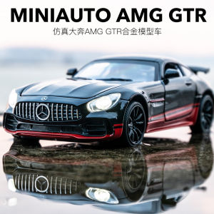 1:32 Mercedes-AMG GT Alloy Car Model Toy Collectible Diecast Race Car Decoration Gift for Children Static Model Car