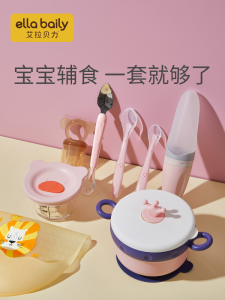 Baby Food Tool Set Silicone Spoon Bowl Combination Insulated Feeding Utensils for Newborn Stainless Steel Childrens Tableware