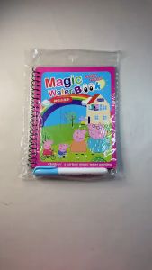 Buku Gambar Magic Book Water Tanpa Cat: Buku Warna Ajaib Anak-Anak
