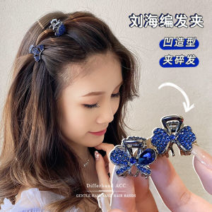 Princess Style Hair Claw Clip Summer Fashion Womens Mini Diamond Decorated Hair Accessories Side Bangs Styling Hairpins