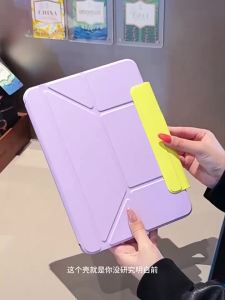 Zoyu(zoyu) | Ốp iPad Từ Tính ZOYU Color Block Hỗ Trợ Nâng Đỡ Dành Cho iPad A16 Thế Hệ 11/10 Mini 6/7 Air 5/6/7/8 Pro 11/13 - Vỏ Bảo Vệ Giả Da