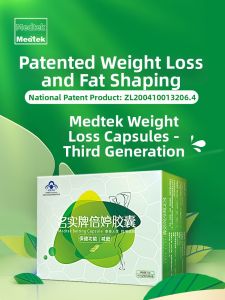 Weight Management Capsules Plant Extracts