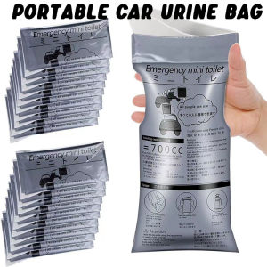 Disposable Urine Bags for Car Emergency Urine Bag Mini Toilet Urine Bag Outdoor Vomiting Bag