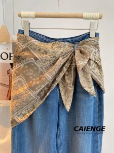 CAIENGE | Stylish Waist Scarf Slimming Cover Hips Wrap 1PC