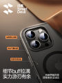 Ốp Lưng iPhone 16 pro Max Siêu Mỏng Chống Sốc Hấp Thụ Từ Tính Bảo Vệ Đồ Họa Sạc Bảo Vệ Chống Rơi Cho Nam. 
