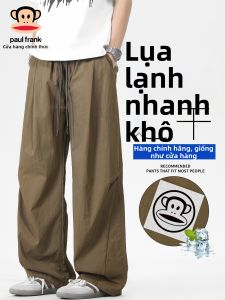 Paul Frank | Quần Tapered Bạc Hà Mát Lạnh