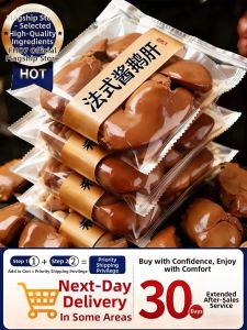 GUOSHENGJING | Instant Snack Foie Gras French Flavor