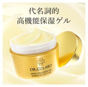 【Direct from Japan】Dr. Ci:Labo Aqua Collagen Gel Enrich Lift EX