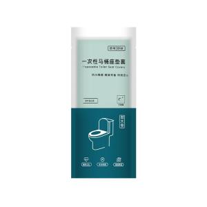 TSLIM | Extra Large Thick Waterproof Disposable Toilet Seat Cover