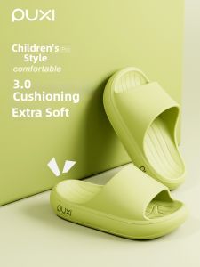 PUXI | Silent Slip-resistant Slippers