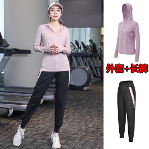 เสื้อคลุมโยคะไซส์ใหญ่สำหรับผู้หญิง ฤดูใบไม้ผลิและฤดูใบไม้ร่วง เสื้อคลุมกีฬาหลวมๆ สำหรับวิ่งและออกกำลังกาย แห้งเร็ว กันแดด เสื้อคลุมคาร์ดิแกน