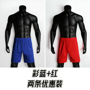Mens Football Sports Shorts Summer Running Fitness Training Quick Dry White with Pocket Four-Footed Pants Breathable Mesh