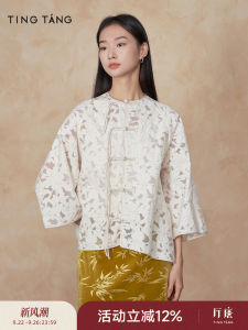 เสื้อแจ็คเก็ตผู้หญิงแขนสั้นสไตล์จีนใหม่ ทรงหลวม ผ้าฝ้าย ปักลายดอกไม้ กระดุม ทรงสั้น ทรงปกติ ฤดูใบไม้ผลิ 2024