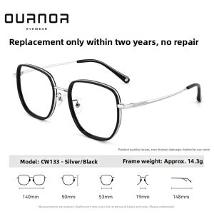 OURNOR | Ultra-light Blue Light Protection Prescription Glasses Frames