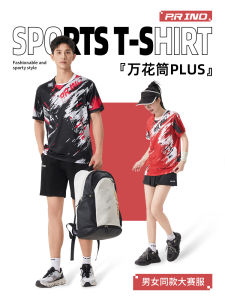 Áo Cầu Lông P.R IND 2025 Mùa Hè Mới Thời Trang Thể Thao Tay Ngắn Thi Đấu Dành Cho Nam Và Nữ Áo Bóng Chuyền Ngắn